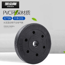 Environmentally friendly foot heavy rubber dumbbell barbell home fitness dumbbells environmentally tasteless weightlifting squat straight bar