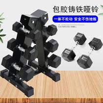 Special adhesive hexagonal dumbbell fixed dumbbell Mens Fitness household pure steel cast iron dumbbell 2 5KG-30KG