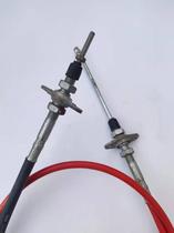 Fukuda Five Star Tricycle Original Plant 200-3 Gear Line Total Length 1 88 cm Side Round Side Screws