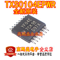 New original TXS0104EPWR TXS0104 YF04E 4-bit bidirectional voltage level conversion chip