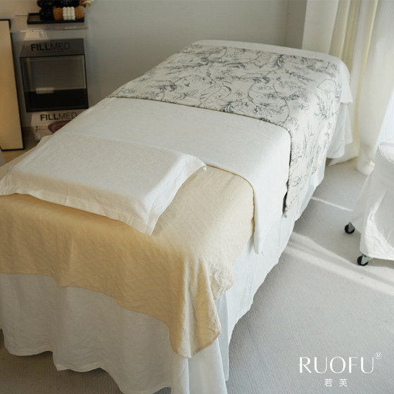 Ruofu Beauty Bedding Cover Four-Piece Set Spring and Summer Pure Cotton Bedding Single Solid Color High-end Customization
Ruofu Beauty Bedding Cover Four-Piece Set Spring and Summer Pure Cotton Bedding Single Solid Color High-end Customization