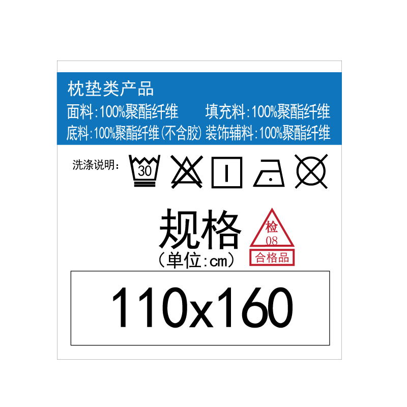 欧式金丝绒沙发垫布艺时尚防滑沙发坐垫真皮沙发套蕾丝毛绒沙发巾产品展示图1