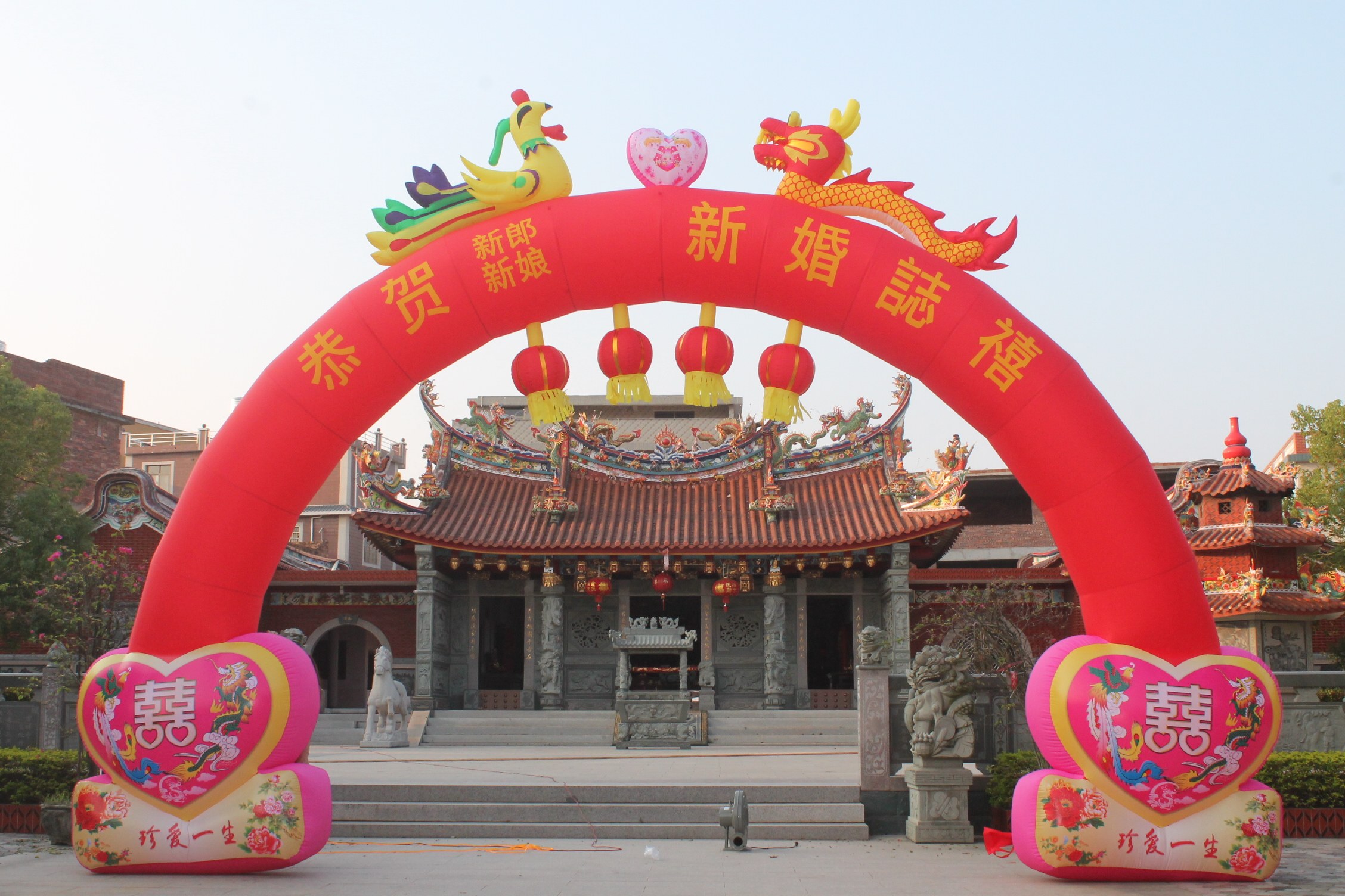 喷绘双心双喜龙凤婚庆充气 气模拱门