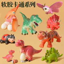 Cartoon Dinosaur Toy Insect Plastic Soft Tabron King Dragon Wrist Dragon Boys and Men Simulation Animal Model Suit