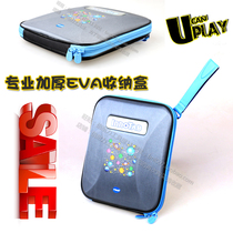 High quality EVA hard nylon kit SD card U disk hard drive storage bag instrument multimeter storage bag