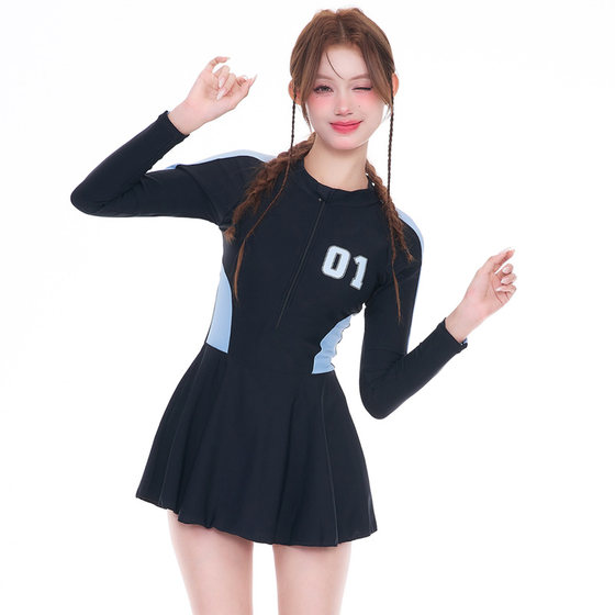 Mimoi Closet new long-sleeved sports skirt style conservative belly-covering slightly fat large size one-piece hot spring swimsuit for women
Mimoi Closet new long-sleeved sports skirt style conservative belly-covering slightly fat large size one-piece hot spring swimsuit for women