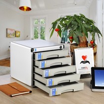 Aluminum alloy lockable office file cabinet Desktop multi-layer data file cabinet A4 paper financial storage cabinet Low cabinet