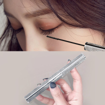 Li Jia Qi Sheloves curly extremely small brush head mascara waterproof without fainting persistent starry black mascara