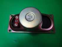 New 512 constant resistance bass horn 5 0 X 1 1 0 M M 5 W 8 Ω TV medium bass Speaker Old paragraph Flared Horn