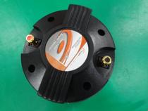 444 Core Treble Head 200W Alt Drive Head Stage Power Amplifier Speaker Horn Accessories Horn Accessories