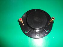 Tenor sound film 44 4 core 200W High power sound box with back cover horn fitting sound film stage alt soundtrack