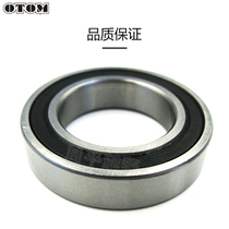 Zhenglin off-road motorcycle Huayang Hailing Prefal Falcon Emer Ma Desert King Yashang Bojur front and rear bearing