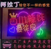 Concert Corporate Light Brand Stars Stars DIY New products National clear cabin National United Insurance Dump Handheld dispensers Recommended