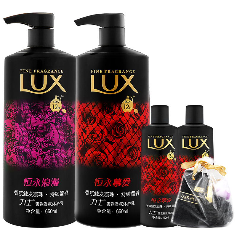 Lux力士沐浴露乳 奢选香氛恒永浪漫+慕爱持久留香正品套装650ml*2产品展示图3