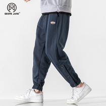 men's trendy loose spring 2021 trendy all match men's casual trousers with buckle legs