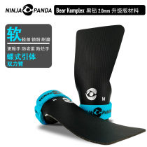 NinjaPanda palm protection CrossFit fitness gloves Double arm pull-up examination anti-cocoon soft does not hurt hands