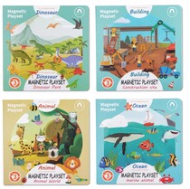 Outer single toys childrens puzzle puzzle page-turning magnetic multi-scene dinosaur vehicles jungle marine animals