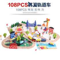 Foreign trade original single export Korean beech wood 108 pieces of train track toys city scene children gift holiday gift