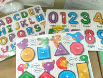 Foreign trade original single baby hand grasp cognitive board shape alphanumeric number kindergarten early education center board puzzle puzzle puzzle