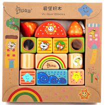 Chinese goods boutique Prince mother Building wood imported beech wood large pieces of solid wood toys kindergarten early childhood education teaching aids
