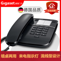 Telephone holder office Business business Home Gigaset original SIEMENS 6005 wall-mounted landline