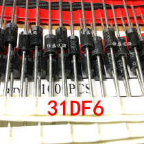 Full new super fast recovery straight plug 31DF6 DO-201AD 31DF6 original diode DO-27