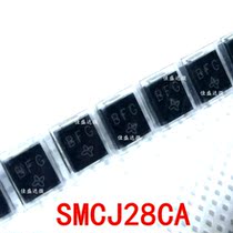 Transient suppression patch SMCJ28CA-E3 57T DO-214AB BFG TVS diode SMCJ28CA