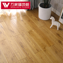 Light wood oak pure solid wood floor Lock keel-free Minimalist European light luxury pure wood floor Environmental protection household