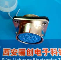 Y11P round connector Y11P-2221ZJ10 AIR SOCKET 21 CORE AIR PLUG-IN SPOT