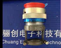 XKE small circular connector XKE30R55Q aviation plug connector