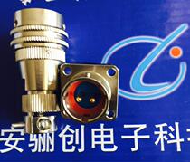 FQN series bayonet waterproof circular connector FQN18-2TAK-6 ZJ plug socket supply