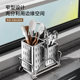 크로스 국경 304 스테인리스 스틸 젓가락 튜브 저장 상자 상자 젓가락 케이지 고급 새로운 주방 배수구 랙 젓가락 튜브 크로스 국경 304 스테인리스 스틸 젓가락 튜브 저장 상자 상자 젓가락 케이지 고급 새로운 주방 배수구 랙 젓가락 튜브