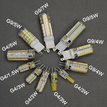 G9led220V G9led220V pin 3W5W7W12v 3W5W7W12v source G4 crystal light bulb ceramic corn mirror front light pearl aisle light