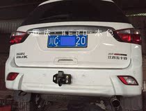 Five Isuzu Mux Rear Bumper Mu-X Rogue Trailer Bar Crashworthy Steel Beam Bumper MUX Anti-Bumper Color Out