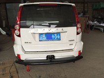 (True Color Retrofit) 10 Anniversary Classic Edition Haver H5H3 rear bar trailer bar built with external rear bumper bar