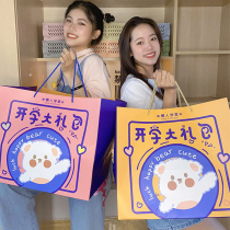 Freshman opening checklist College dormitory storage artifact Residential good things bucket girl gift bag