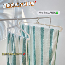 Sheet drying artifact retractable hanger household folding hanging clothes rack dormitory drying quilt bath towel hanging towel