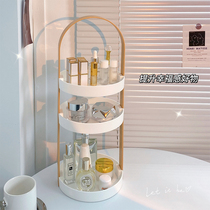 Japanese-style cosmetic storage box round multi-layer large-capacity student dormitory desktop perfume lipstick finishing display stand