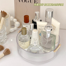 High-quality perfume storage box acrylic student dormitory desktop sample tray dresser cosmetic rack