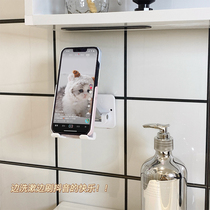 Bathroom mobile phone rack wall-mounted punch-free retractable student dormitory bathroom mobile phone tablet universal bracket
