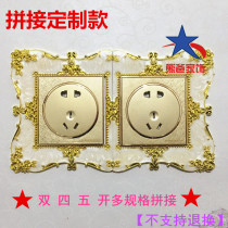 Customized switch stickers European resin splicing double Open 4 open switch socket decorative stickers wall stickers power protective cover