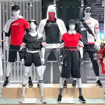 Clothing Store Electroplating Model Props Men And Women Full Body Muscle Type Sports Fake Body Shop Windows Shooting Models Show