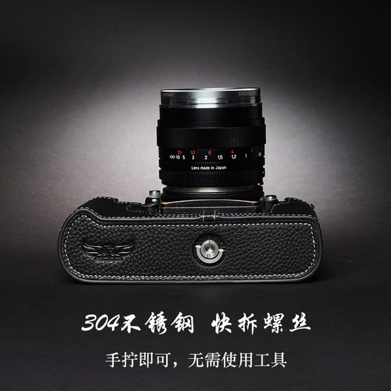 대만 TP는 Nikon Nikon F3 카메라 가방 F3HP F3AF F3T 보호 커버 가죽 커버 수제 CowHide에 적합합니다 대만 TP는 Nikon Nikon F3 카메라 가방 F3HP F3AF F3T 보호 커버 가죽 커버 수제 CowHide에 적합합니다