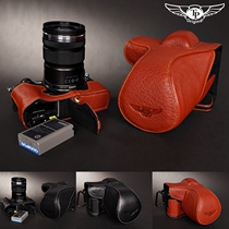 Taiwan TP Olympus EM5 Mark ii leather camera bag OMD EM5 first and second generation protective cover cow leather case