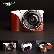 Taiwan TP micro single SONY SONY NEX5N camera bag NEX-3N F3 nex5c leather case base