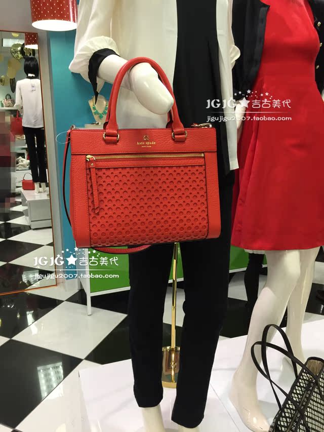 Сумка Kate Katespade 3192 2866 Kate Сумка Kate Katespade 3192 2866 Kate