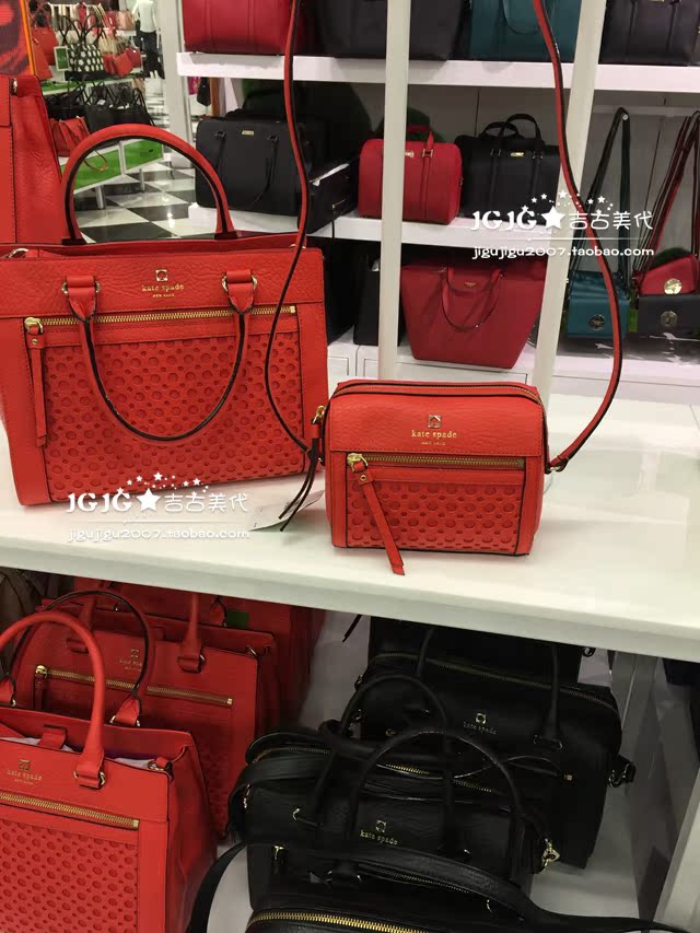 Сумка Kate Katespade 3192 2866 Kate Сумка Kate Katespade 3192 2866 Kate