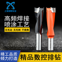 xu cong CNC drilling woodworking row drilling NC drill bit Ф 3-Ф 14 reversing woodworking Special