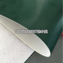 PU dark green oil resistant acid and alkali resistant corrosion flat conveyor belt assembly line transport belt industrial belt conveyor belt
