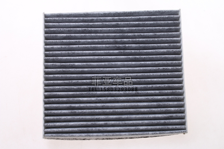 Áp dụng WEY Tuyệt Vời Tường VV5s Air Filter Điều Hòa Không Khí Lọc Dầu Yếu Tố Lọc Ba Bộ Lọc Bảo Trì Các Bộ Phận Đặc Biệt